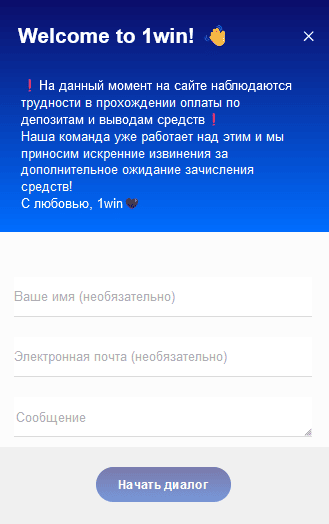 Переход на другую платформу